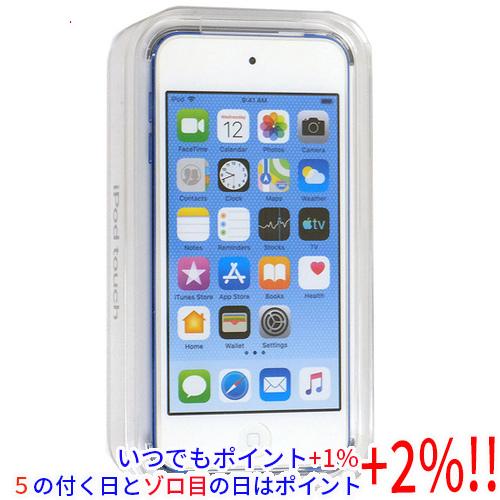 Apple 第7世代 iPod touch MVJ32J/A ブルー/128GB : 1100025408 