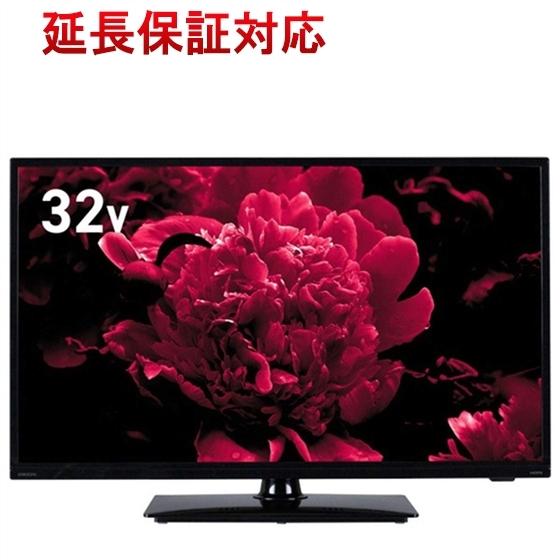 全品送料無料 Orion 32v型 ハイビジョン液晶テレビ Ol32wd100 肌触りがいい Oxfordstudentzone Co Uk