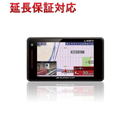 最安値 ユピテル レーザー レーダー探知機 Super Cat Ls310 エクセラー 通販 Paypayモール 保存版 Saleinzucca It