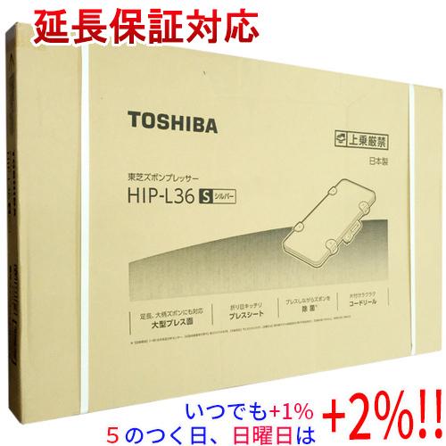 TOSHIBA 【いつでも+1％！5のつく日と日曜日は+2%！】【爆買