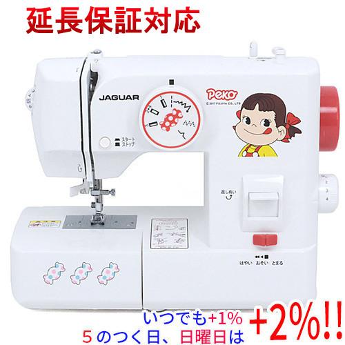 ペコちゃん　ジャガー　電動ミシン　JAGUAR FP-06 開封済み未使用 ペコちゃん ジャガー 電動ミシン JAGUAR FP-06 開封済み未使用の