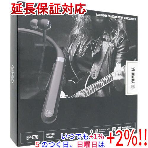 YAMAHA 【プレミアムな日曜日はお買い得!LYP会員は限定ポイント YAMAHA 【プレミアムな日曜日はお買い得!LYP会員は限定ポイント