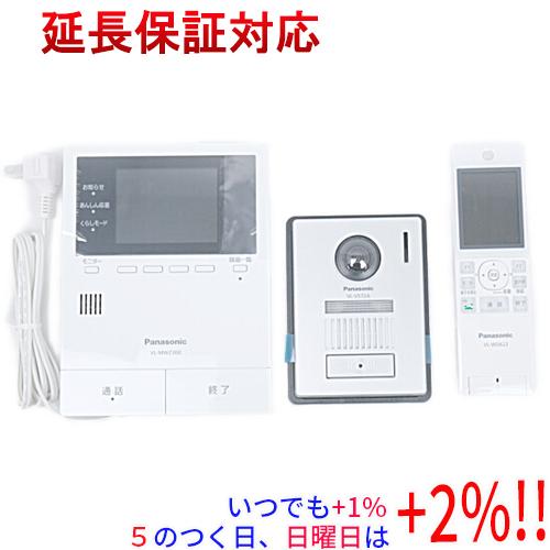 SW 【プレミアムな日曜日はお買い得！LYP会員は限定ポイント+2 