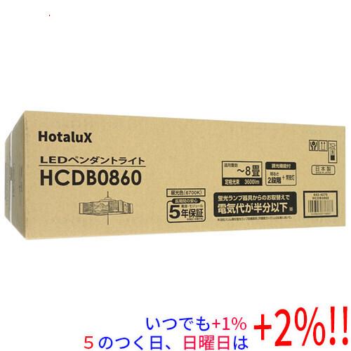 Hotalux LEDペンダントライト HCDB0860 ホタルクス NEC LEDペンダントライト HCDB0860 : エクセラー - 通販