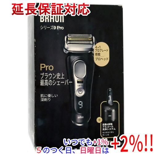 BRAUN Series 9 Braun シェーバー シリーズ9 Pro 9450cc : エクセラー