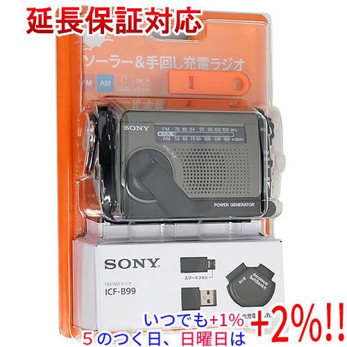 【新品未開封】SONY ICF-B99 FM/AMラジオ SONY（ソニー） 【新品訳あり(箱きず・やぶれ)】 SONY製 FM/AM