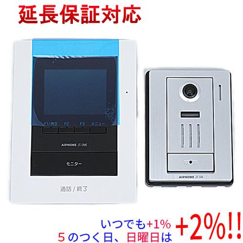 5のつく日とゾロ目の日は+2%！】アイホン テレビドアホン JTS-2AE-T