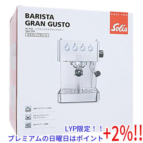プレミアムな日曜日はお買い得！LYP会員は限定ポイント+2％！】ソリス 