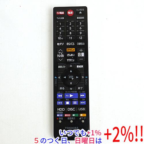 TOSHIBA（東芝） 【新品(開封のみ)】 TOSHIBA製 ブルーレイレコーダー