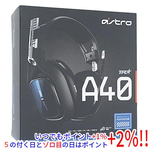 ゲーミングヘッドセット ASTRO A40 TR A40TR-002r - 通販 - Yahoo!ショッピング