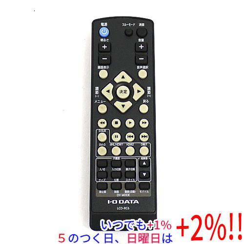 I-O DATA（アイ・オー・データ機器） 【中古】I-O DATA アイ・オー