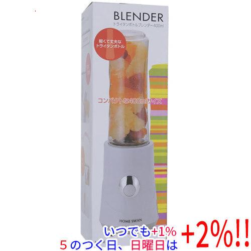 ホームスワン トライタンボトルブレンダー 400ml SBR40 1100044338エクセラー 通販 Yahoo!ショッピング