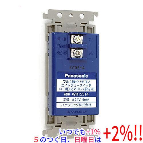 いつでも+1％！5のつく日と日曜日は+2%！】【爆買】Panasonic 熱線
