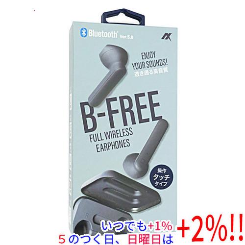 アクセス（AXES） 完全ワイヤレスイヤホン B-FREE TWS-1226(MNV