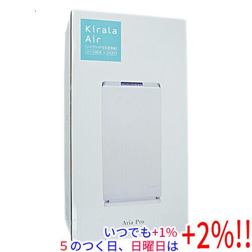 Kirala オゾン空気清浄機 Air Aria Pro KAH-128 : エクセラー - 通販