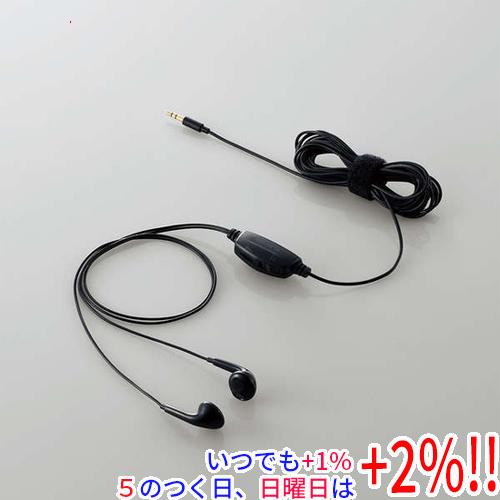 ELECOM（エレコム） TV用ヘッドホン(スタンダード)セミオープンタイプ