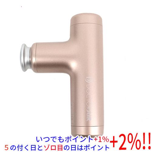 ドクターエア エクサガンハイパー 10周年記念セット REG-04 SGD シャンパンゴールド : 1100053849 : エクセラー - 通販 - Yahoo!ショッピング ドクターエア エクサガンハイパー 10周年記念セット REG-04 SGD シャンパンゴールド : 1100053849 : エクセラー - 通販 - Yahoo!ショッピング