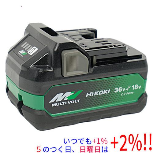 HiKOKI（ハイコーキ） 【新品訳あり】 第2世代マルチボルト蓄電池 36V 