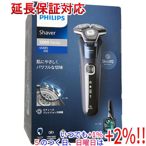 Shaver series 5000 PHILIPS メンズシェーバー 5000シリーズ S5885/60