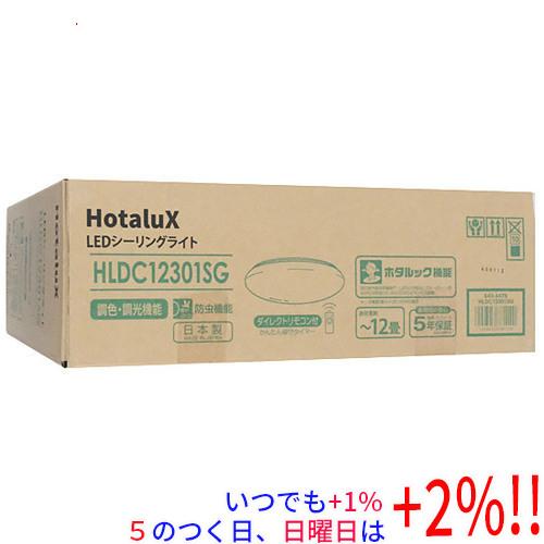 ホタルクス HotaluX LEDシーリングライト HLDC12301SG : エクセラー