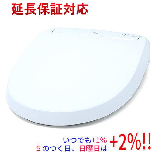 リピート多数 在庫あり  【1100057068】 限定デザイン