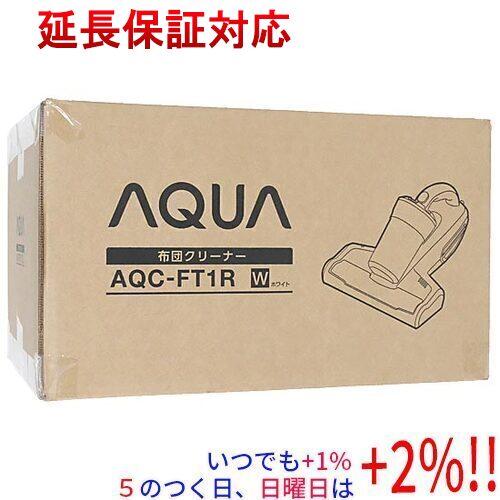 AQUA（アクア） ふとんクリーナー AQC-FT1R-W ホワイト【いつでも+1
