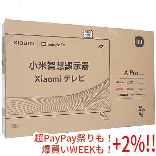 Mi 【プレミアムな日曜日はお買い得！LYP会員は限定ポイント+2  