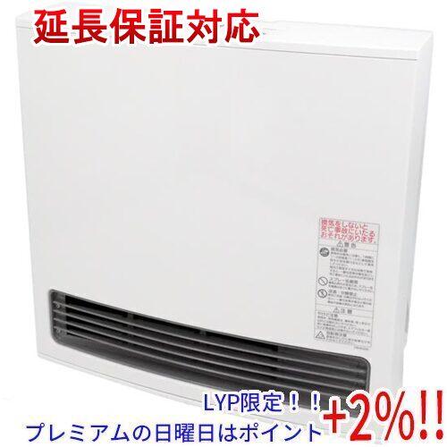 プレミアムな日曜日はお買い得!LYP会員は限定ポイント+2 プレミアムな日曜日はお買い得!LYP会員は限定ポイント+2