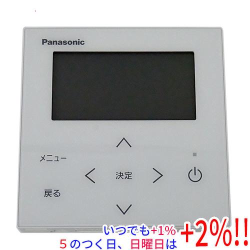 パナソニック エアコン ワイヤードリモコン 新品未使用 CZ-10RT5C 3個 Panasonic 【いつでも+1％！5のつく日と日曜日は+2%！】【爆買