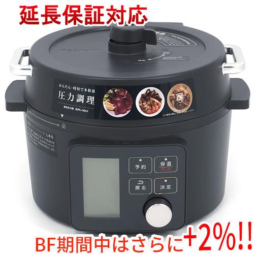 IRIS OHYAMA 【ブラックフライデーセール期間中はさらに+2％！11/30