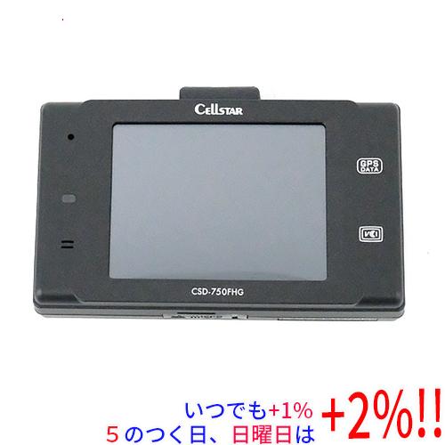 【未使用:未開封】CellSTAR ドラレコ CSD-750FHG 日本製 CELLSTAR（セルスター） 【中古】CELLSTAR ドライブレコーダー CSD