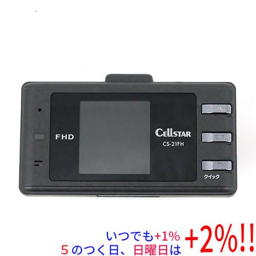 セルスター安心の日本製CS-21FHドライブレコーダー中古美品 CELLSTAR（セルスター） 【中古】CELLSTAR ドライブレコーダー CS-21FH