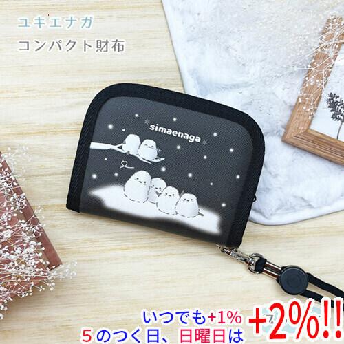 ユキエナガ ウォレット 二つ折り財布 ストラップ付き シマエナガ MLS