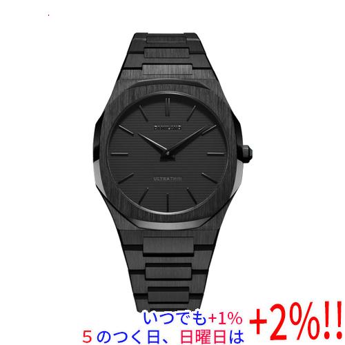 D1 MILANO 腕時計 ウルトラシン シャドウ UTBJSH