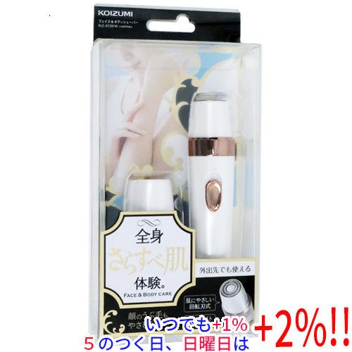 KOIZUMI（コイズミ） フェイス＆ボディシェーバー KLC-0720/W ホワイト