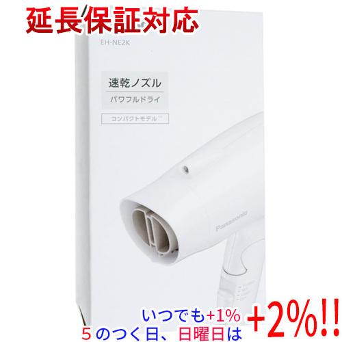 イオニティ Panasonic ヘアードライヤー EH-NE2K-W ホワイト