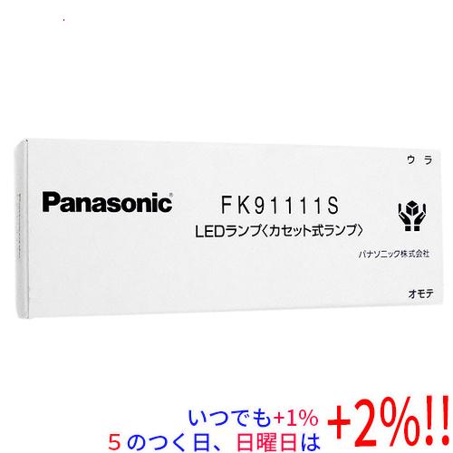 Panasonic 【いつでも+1％！5のつく日と日曜日は+2%！】【爆買