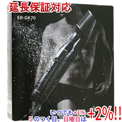 Panasonic（パナソニック） 【新品(開封のみ・箱きず・やぶれ)】 男性