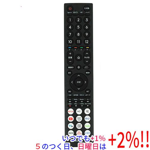 ハイセンス（HISENSE） 【新品(開封のみ)】 テレビ用リモコン ERF3B46H