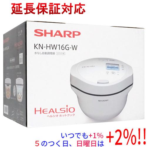 ヘルシオ ホットクック 【新品(開封のみ・箱きず・やぶれ)】 SHARP