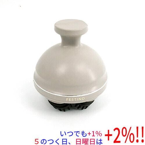 FESTINO 充電式EMSヘッドスパ プレミア SMHB-044(SB) サンドベージュ