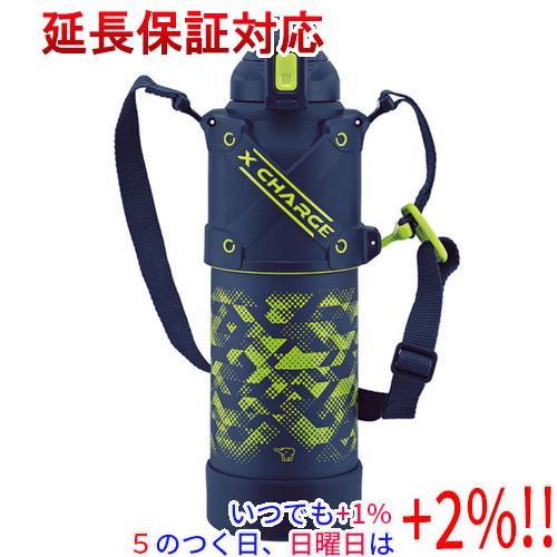 象印（ZOJIRUSHI） ステンレスクールボトル 1.5L SD-HB15-AG ライム