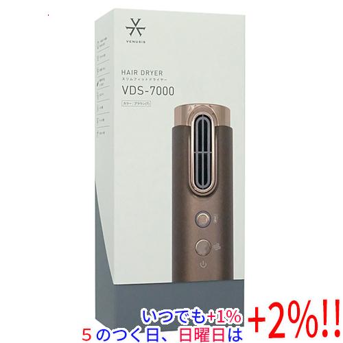 VENUSiS 【いつでも+1％！5のつく日と日曜日は+2%！】【爆買