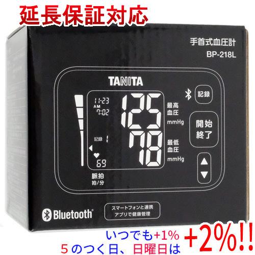 タニタ 手首式血圧計 BP-218L ダークブルー（Yahoo!・エクセラー）