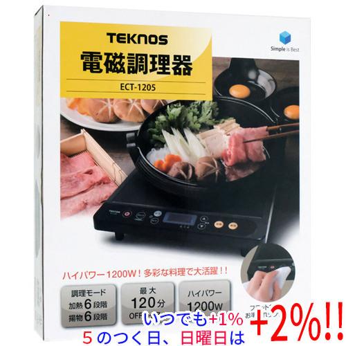 TEKNOS（テクノス） 電磁調理器 ECT-1205 : エクセラー - 通販 - Yahoo