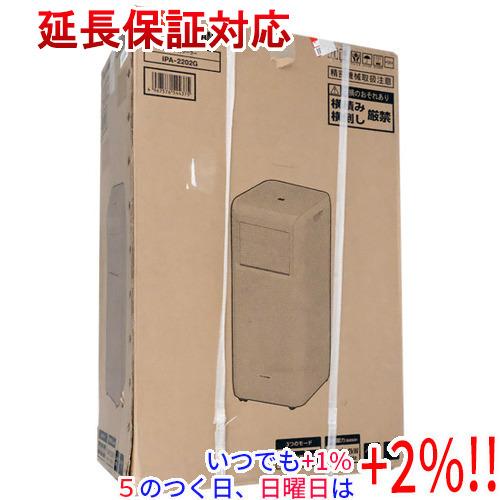 IRIS OHYAMA（アイリスオーヤマ） 【新品訳あり(箱きず・やぶれ 