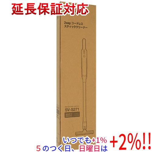 siroca（シロカ） 【新品(開封のみ・箱きず・やぶれ)】 2wayコードレス