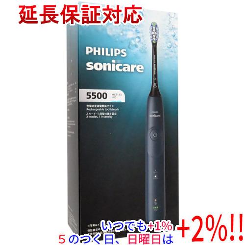 【新品未開封・今月購入】HX9911/70 保証書付き ソニッケアー Philips（フィリップス） PHILIPS HX9911/70 ホワイト ソニッケア