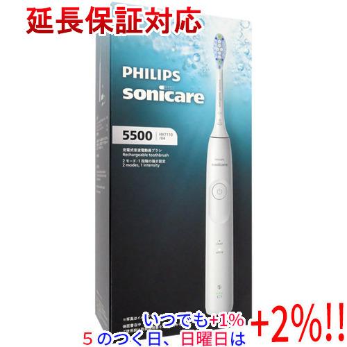 ソニッケアー PHILIPS 電動歯ブラシ 5500シリーズ HX7110/04 ホワイト