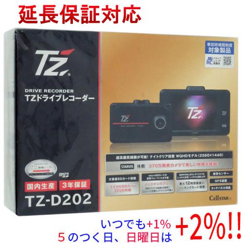 セルスター　ドライブレコーダー(前方1カメラ) TZ-D202 ティーズ CELLSTAR（セルスター） TZ ドライブレコーダー TZ-D202 V9TZDR101